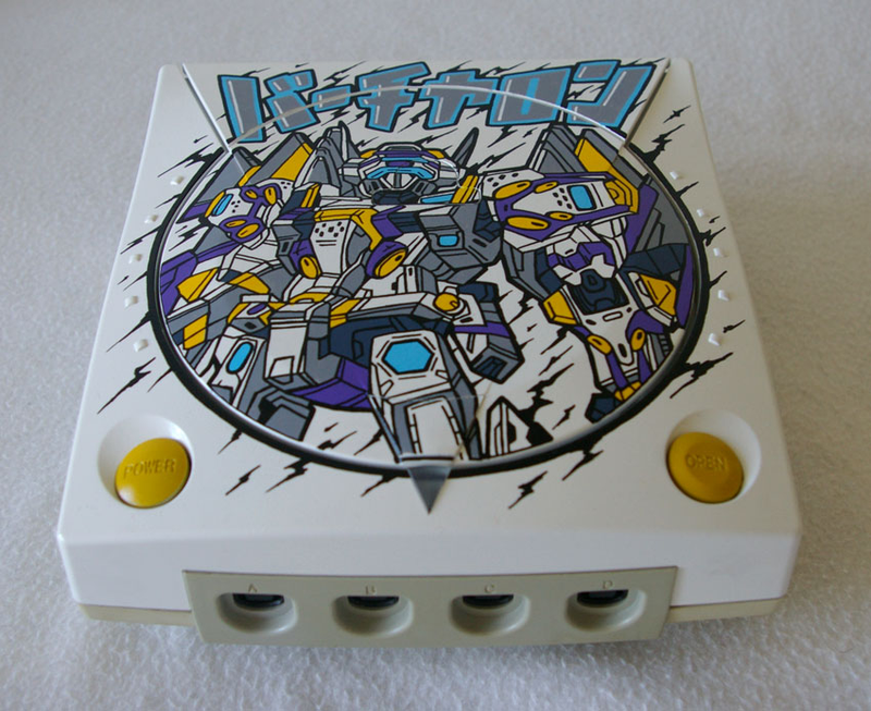 Illustration for article titled Fancy Dreamcasts & Controllers Belong In A Museum
